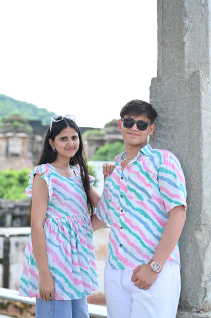 Pastel Wave Matching Couple Set